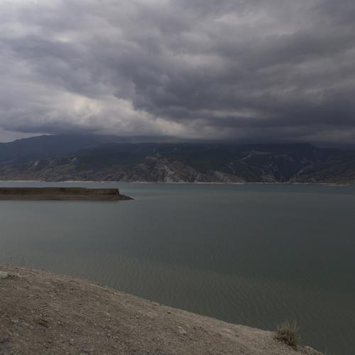 Photo #4787382