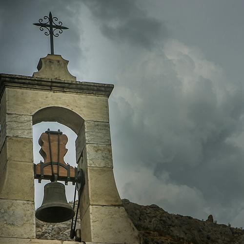 Photo #4788261