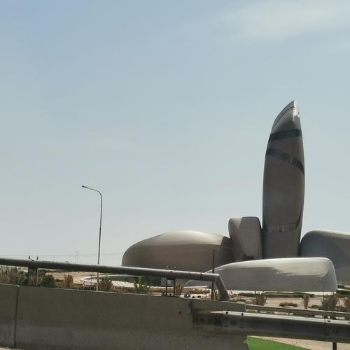 Photo #4799510