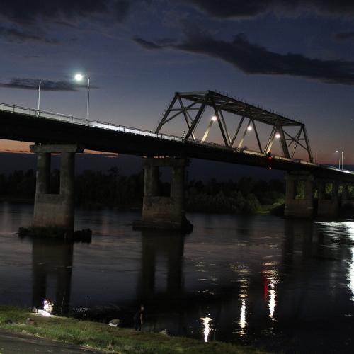 Photo #4802632