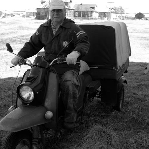 Photo #4807964