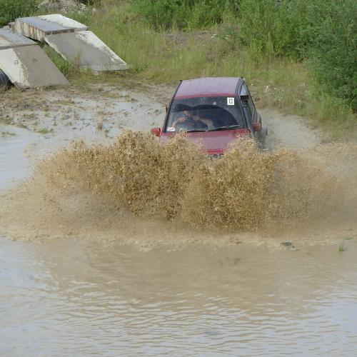Photo #4817512