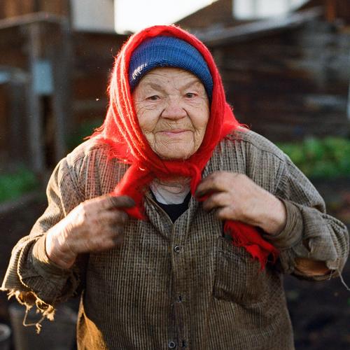 Photo #4827644