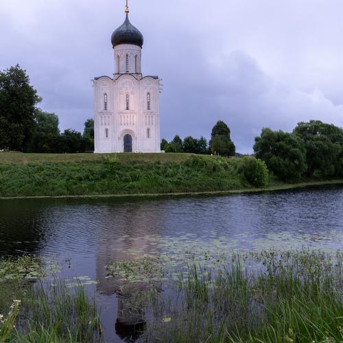 The Rusian Pearl