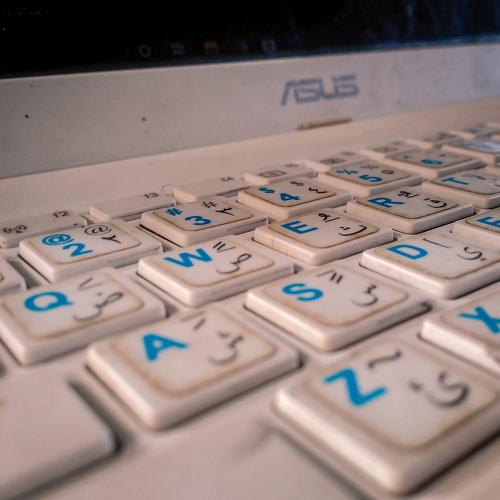 Photo #4856203