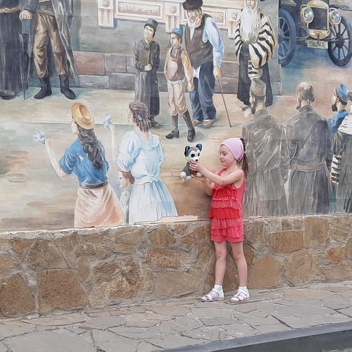 Photo #4868714
