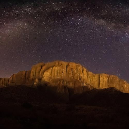Galaxy Arc