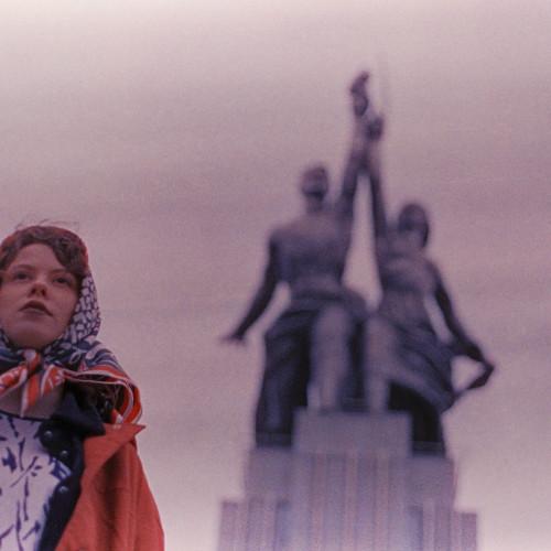 Photo #4877424