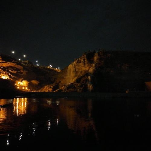 Night And Falls