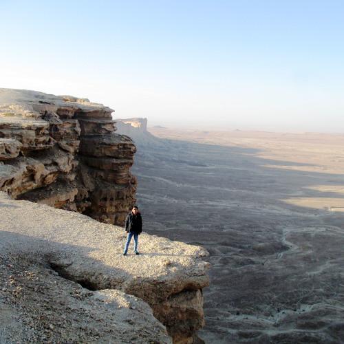 Edge of the World