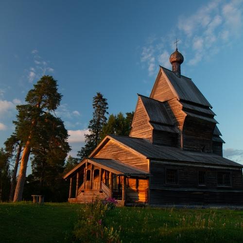 Photo #4893886
