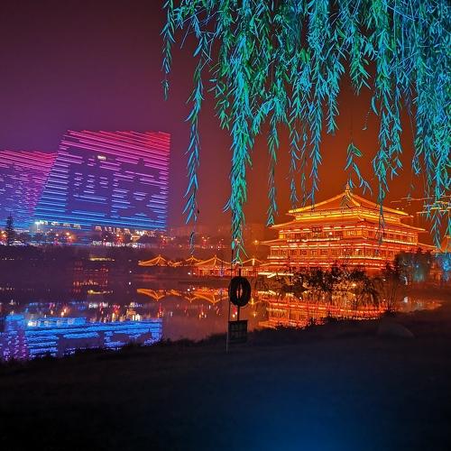 Photo #4899840