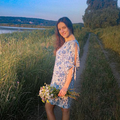 Photo #4899844