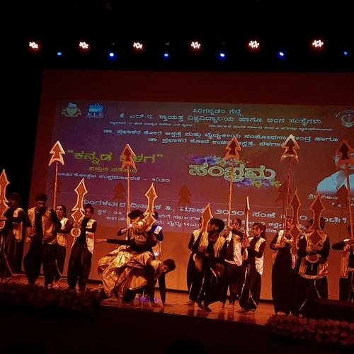 Photo #4909900