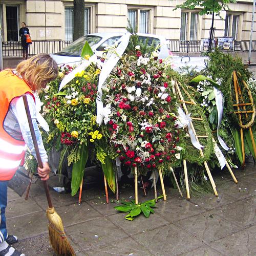 Photo #4920428