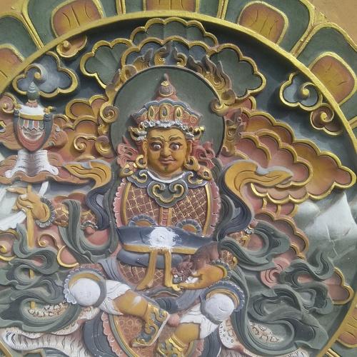 Photo #4924557