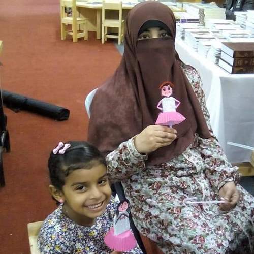 Photo #4932535