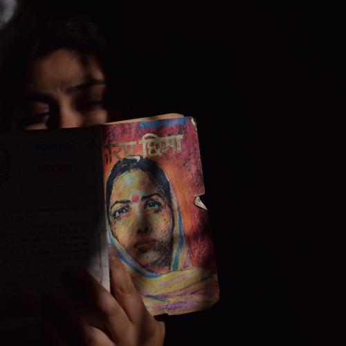 Photo #4938565