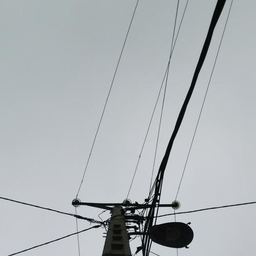 Up.