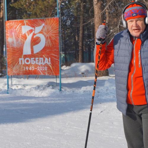 2020 год в России