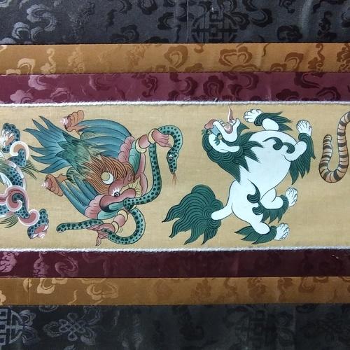 Photo #4949314