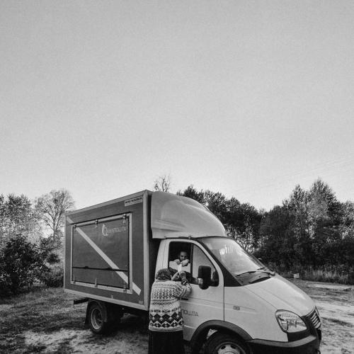 Photo #4956071