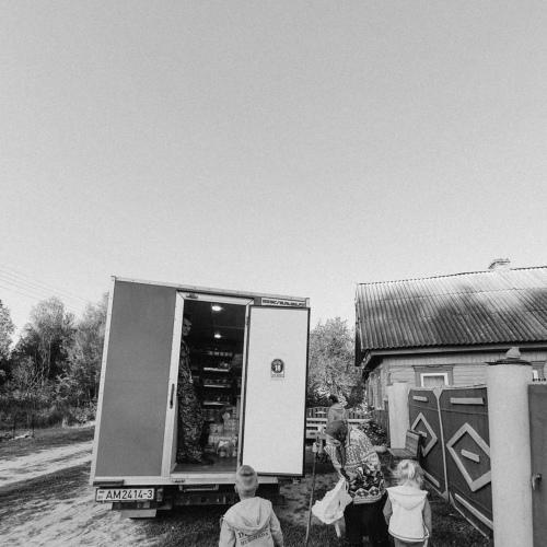Photo #4956072
