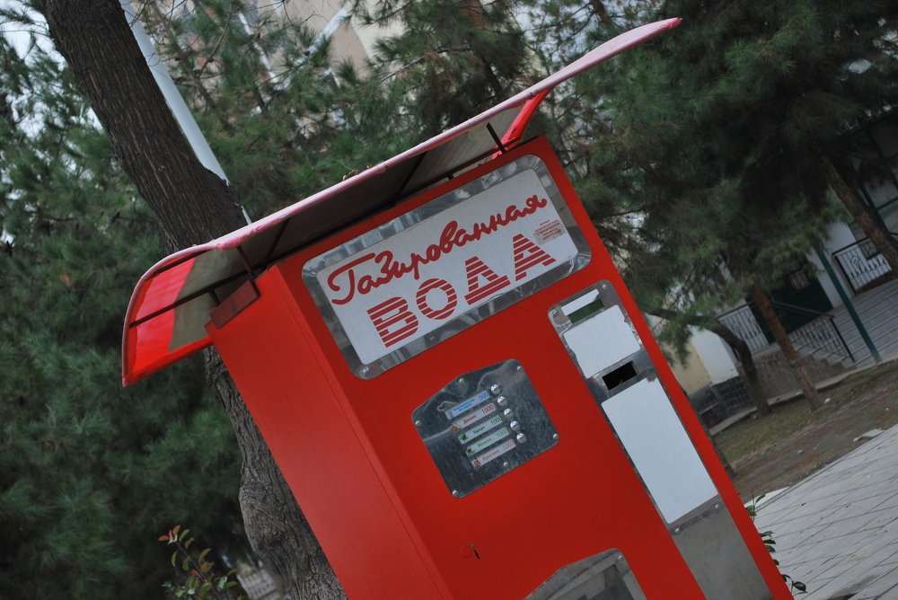 Photograph by Red Woman