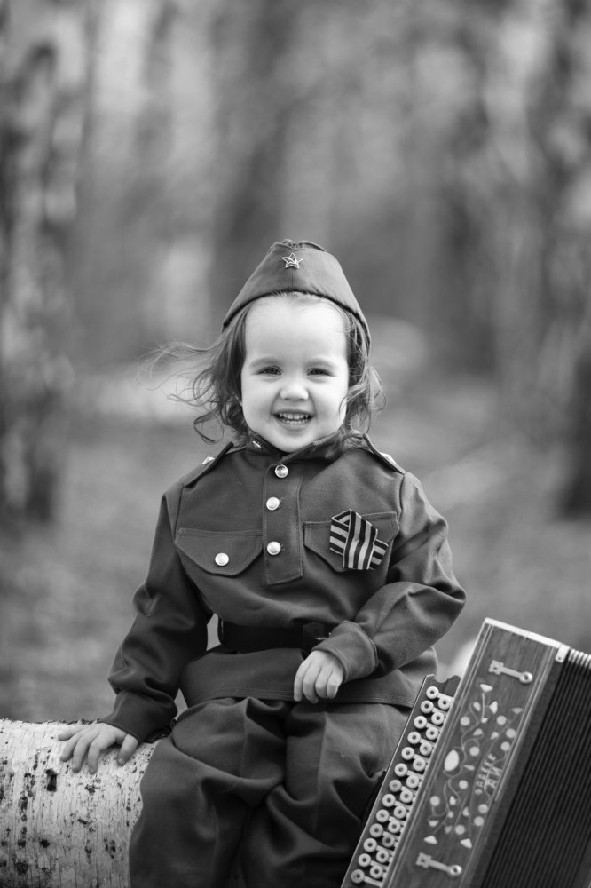 Мы помним и гордимся