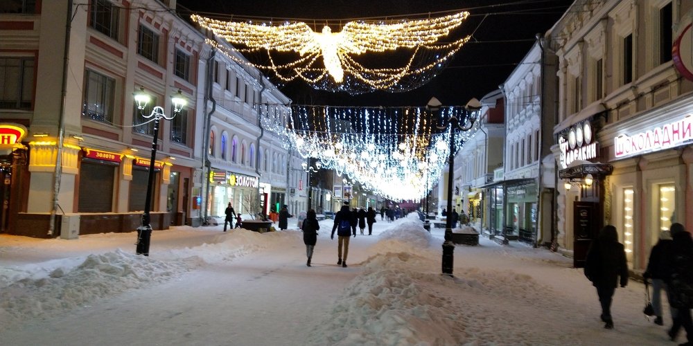 Праздничный полёт