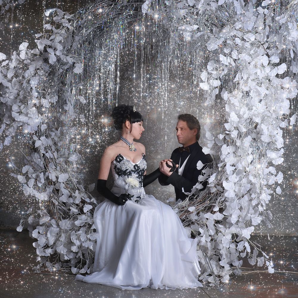 Звездная пыль