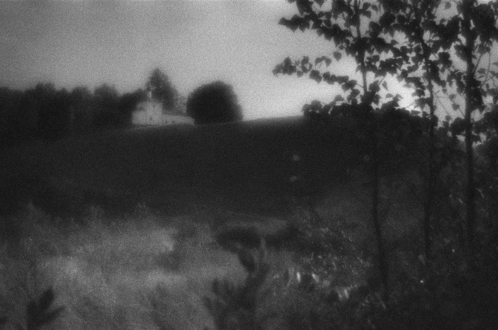 Photograph by Иван Домарацкий