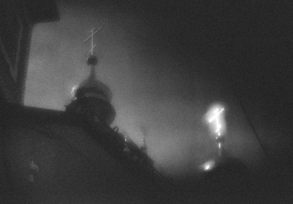 Photograph by Иван Домарацкий