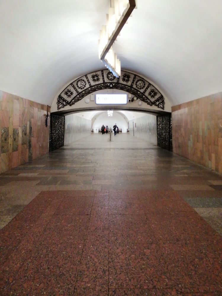 Московское метро