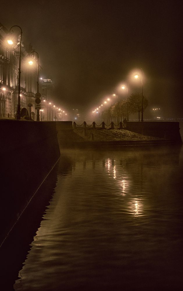 На туманной набережной