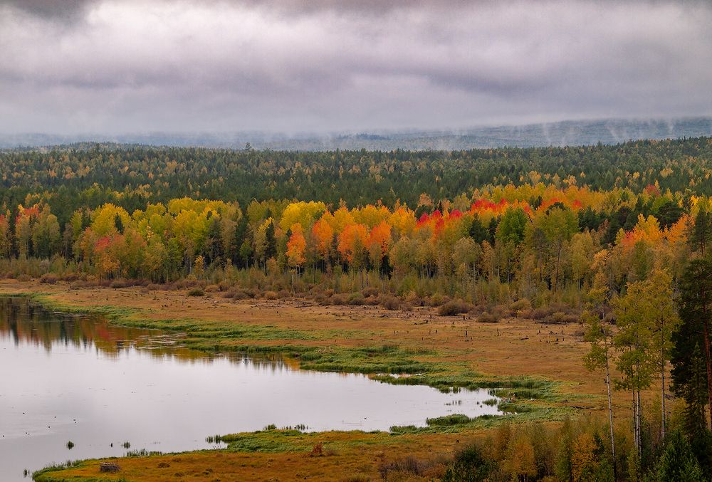 Осенний пожар