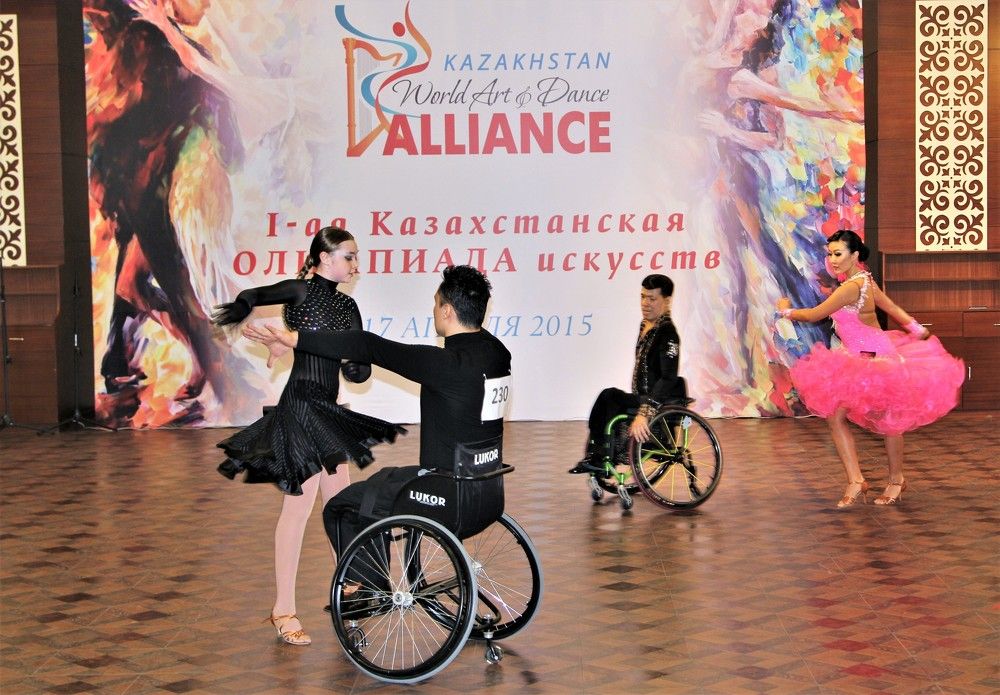 Спортивный пара-танец