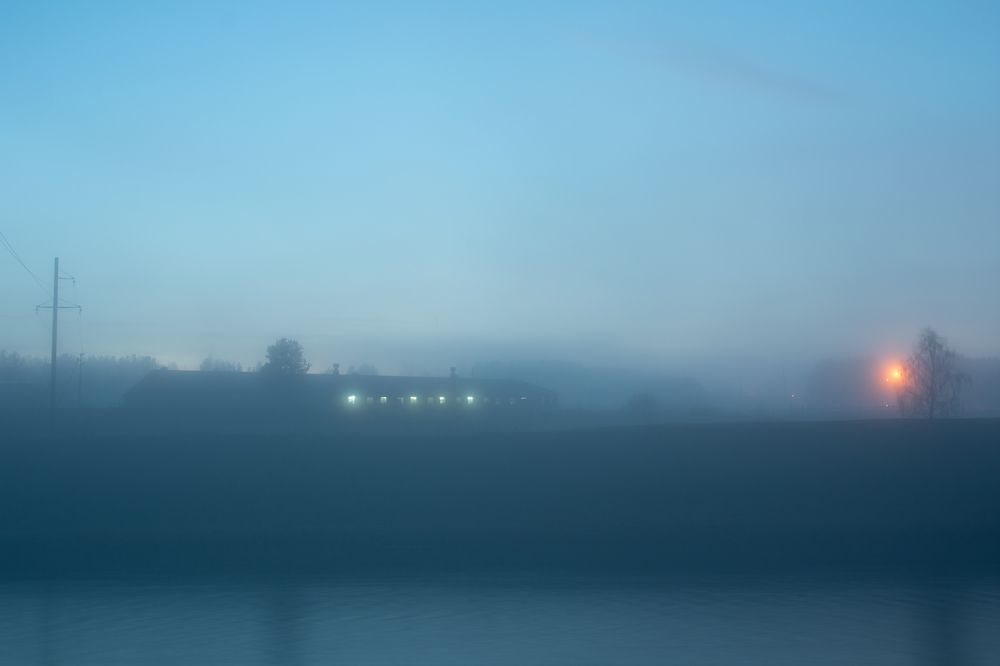 Photograph by Алексей Безгодько