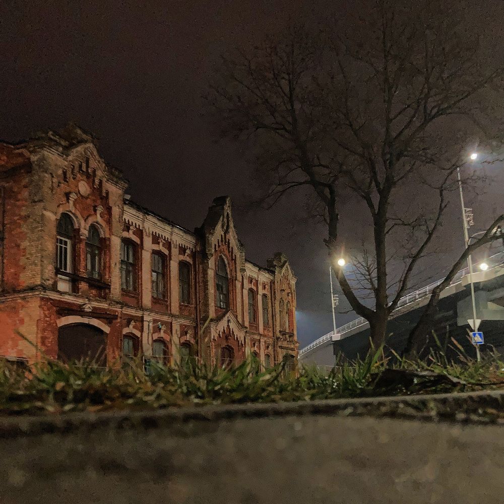 Ночной город.