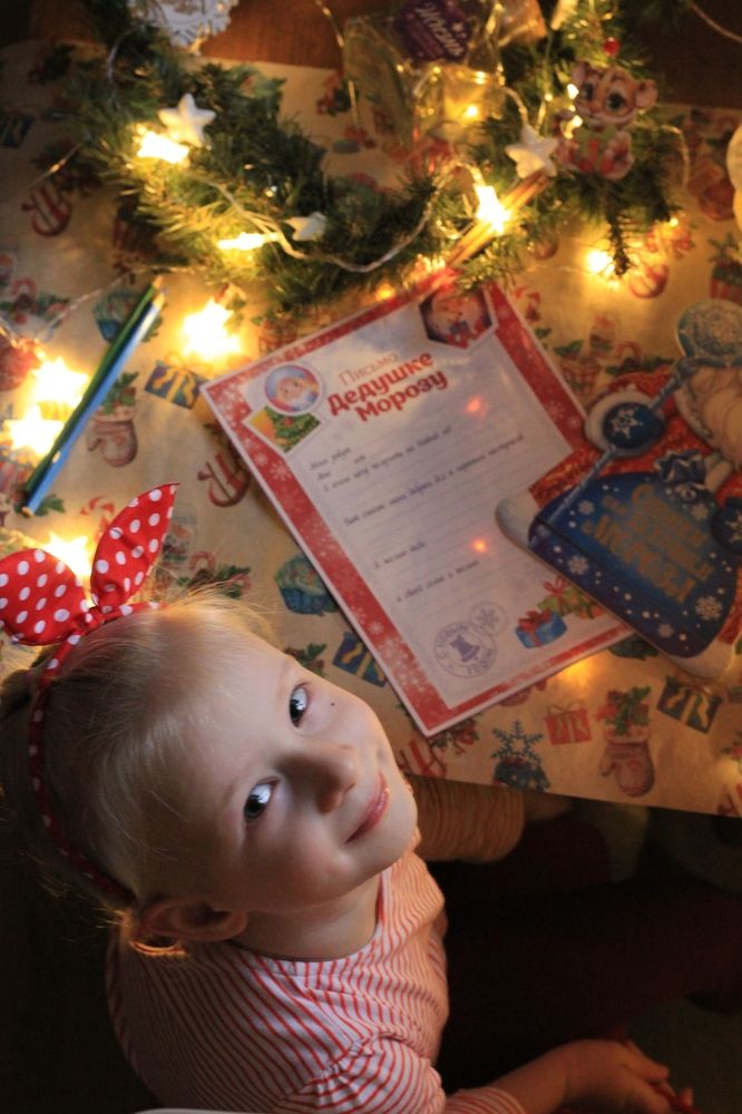 Photograph by Дарья Расшивина