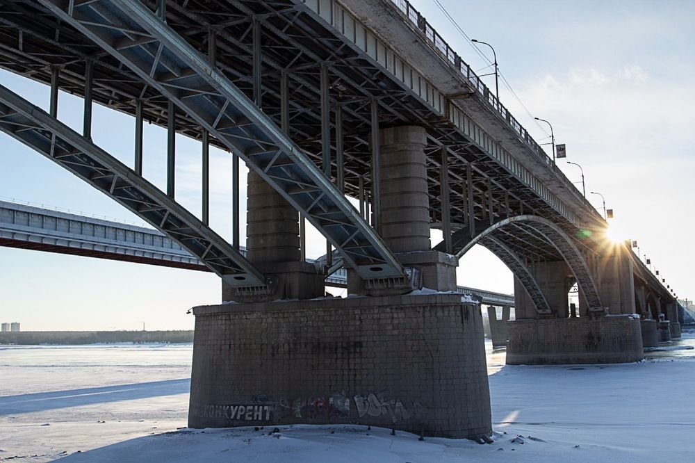 Фотография автора Екатерина Першина