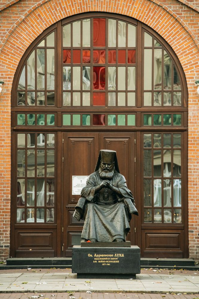 Photograph by Александр Князев