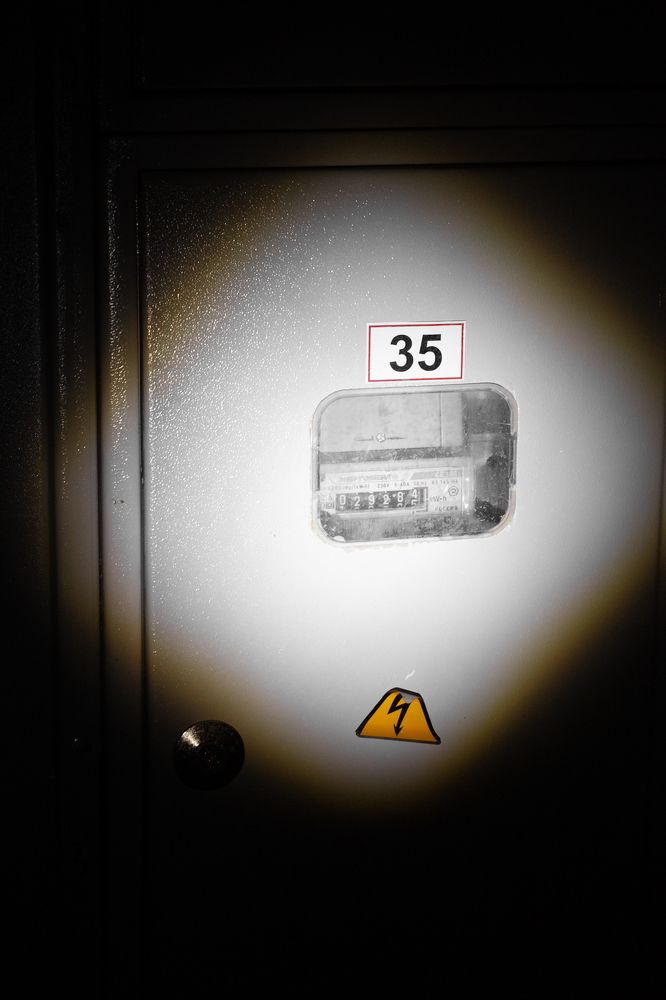 Photograph by Яна Токунова