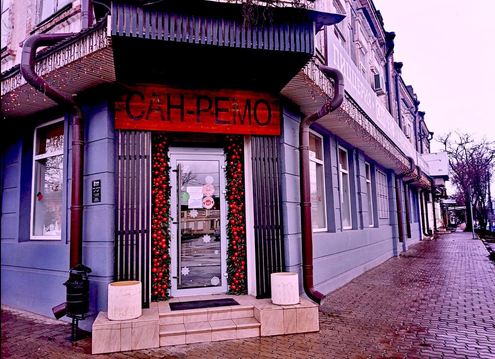 Photograph by Светлана Зубанова