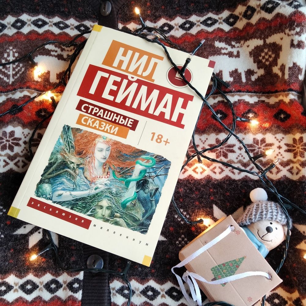 Фотография автора Динара Каймиденова