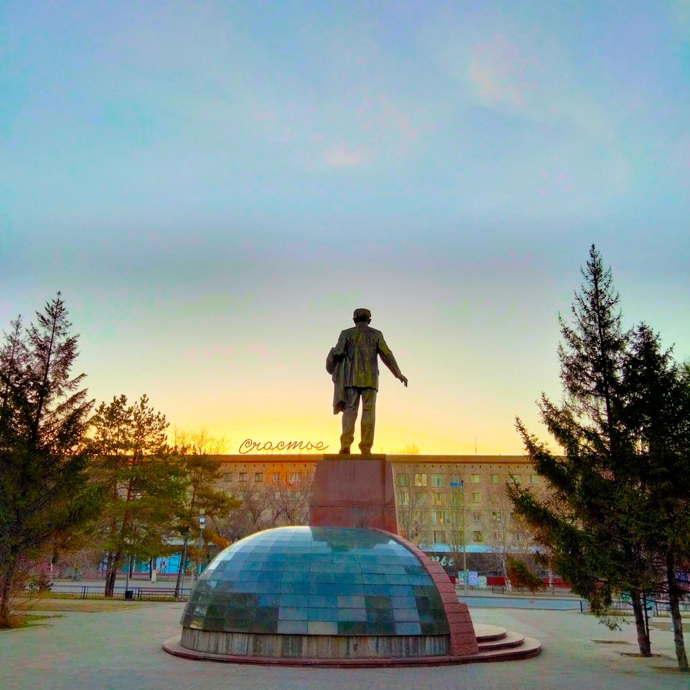 Счастье у наших ног!