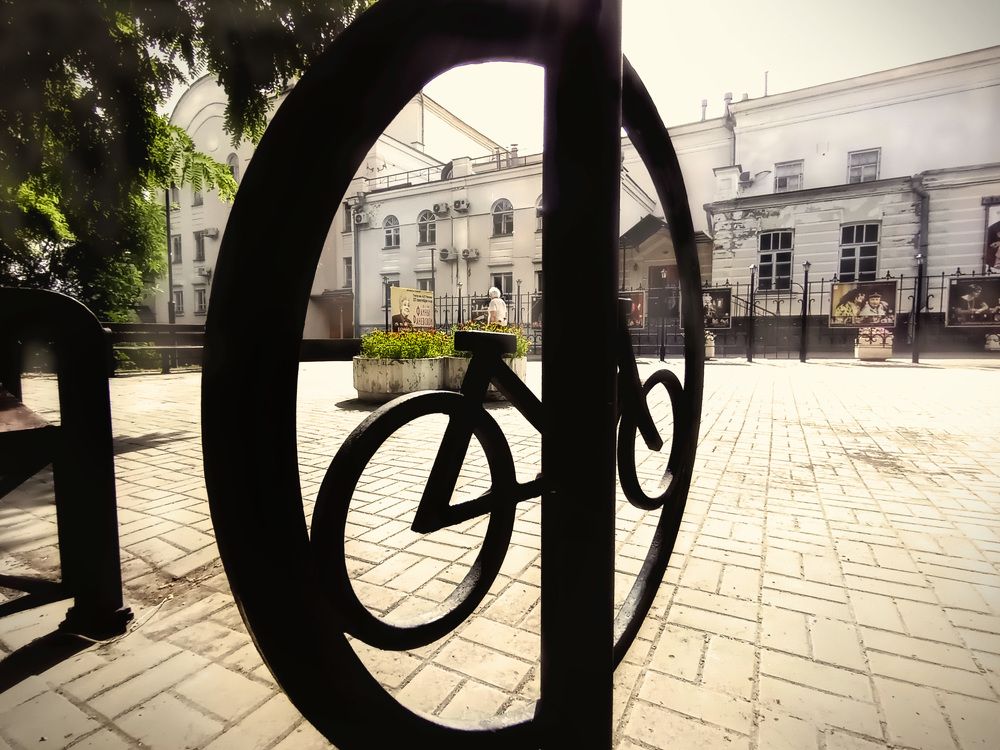 Photograph by Светлана Зубанова