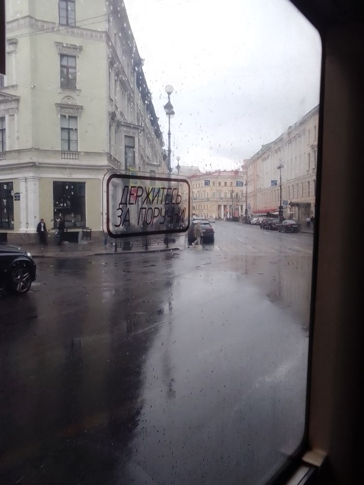 Фотография автора Irina Mihailovskaya