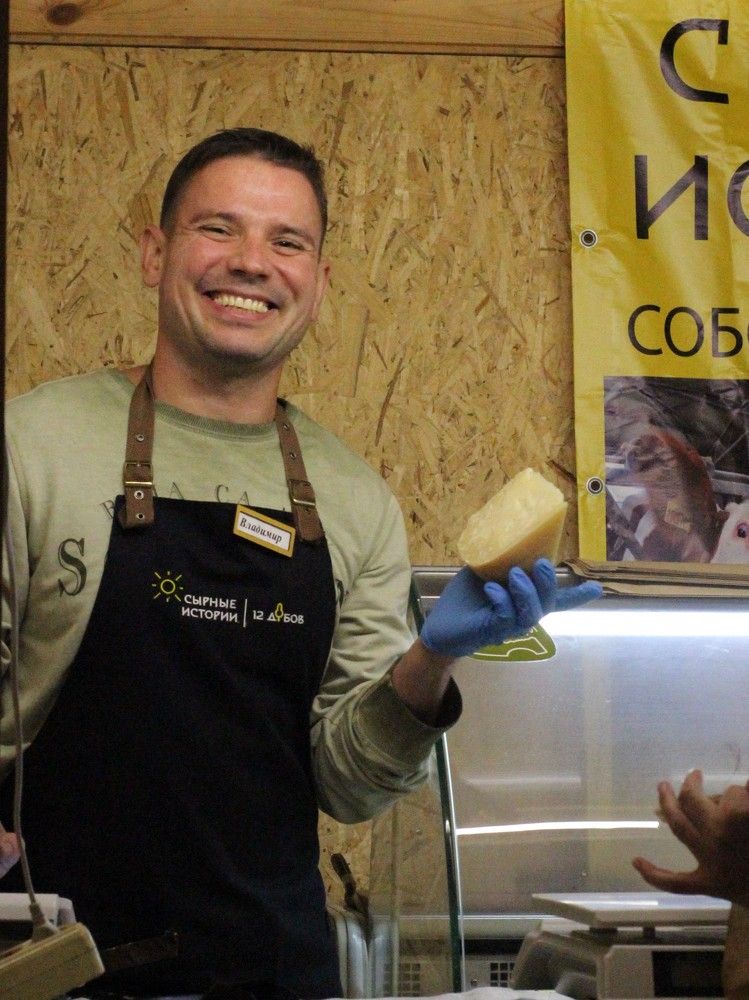 Photograph by Долгушева Татьяна