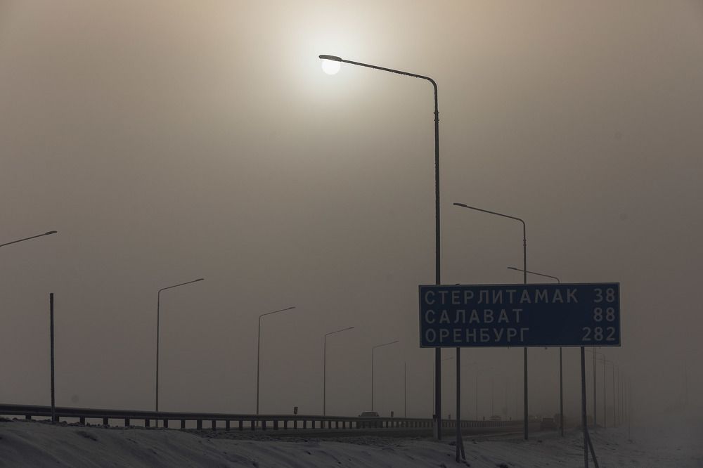 Было туманное утро